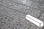 Плитка тротуарная Готика, Granite FINO, Ригель, Галенит, 360*80*100 мм