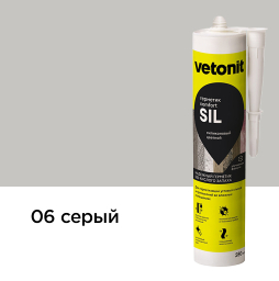 Герметик Vetonit Comfort Sil, 06 серый, 280 мл