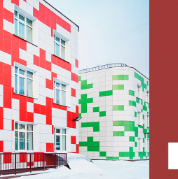 Керамогранит Estima коллекция Your Color YC77