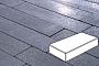Плитка тротуарная Готика Granite FINO, картано, Амфиболит 300*150*80 мм