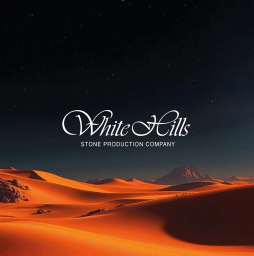 Буклет White Hills: Колористическая коллекция DUNE