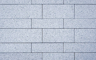 Плитка тротуарная Паркет Б.9.Псм.8 Стоунмикс бело-чёрный, комлпект из 4 камней, толщина 80 мм