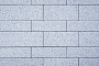 Плитка тротуарная Паркет Б.9.Псм.8 Стоунмикс бело-чёрный, комлпект из 4 камней, толщина 80 мм
