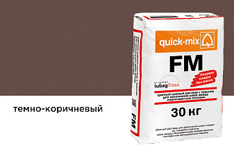 Цветная смесь для заделки швов quick-mix FM.F, темно-коричневый 30 кг