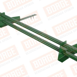 Снегозадержатель трубчатый Borge для гибкой черепицы оцинкованный RAL 6002, 1,5 м
