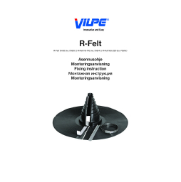Инструкция по монтажу уплотнителя R-Felt Vilpe®