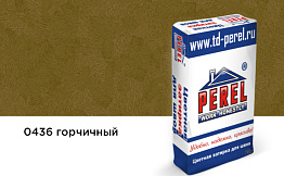 Затирка для швов Perel RL 0436 горчичная, 25 кг