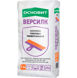 Гипсовая шпаклевка Основит ВЕРСИЛК Т-34, 20 кг