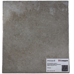 Клинкерная ступень с капиносом Paradyz Scandiano Beige, 330*300*11 мм