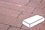 Плитка тротуарная Готика, Granite FINO, Картано, Травертин, 300*150*100 мм