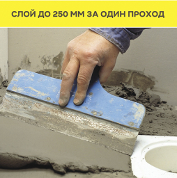 Ровнитель для пола weber.vetonit 6000, серый, 25 кг