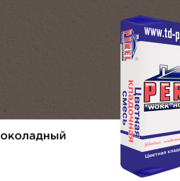 Цветной кладочный раствор Perel VL 5255 шоколадный зимний, 50 кг