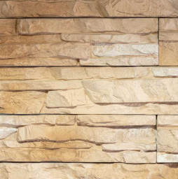Облицовочный камень ecodeco Лиард 52-109-02
