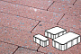 Плитка тротуарная Готика, City Granite FINO, Новый Город, Травертин, 240/160/80*160*60 мм