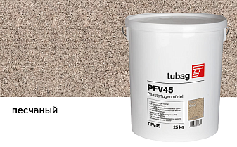 Раствор для заполнения швов брусчатки tubag PFV 45 песчаный, 25 кг
