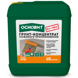 Грунт-концентрат глубокого проникновения Основит ПРОФИКОНТ LP52, 10 л