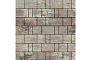 Плитка тротуарная SteinRus Bergamo А.6.Псм.4 гладкая, Colormix Берилл, толщина 40 мм