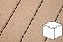 Плитка тротуарная Готика Profi, Куб, палевый, частичный прокрас, б/ц, 80*80*80 мм