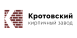 Кротовский КЗ logo