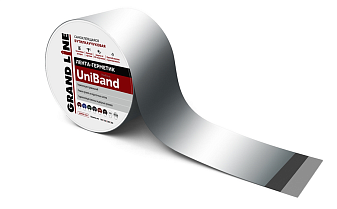 Герметизирующая лента Grand Line UniBand серебристая, 300*5 см