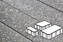 Плитка тротуарная Готика, City Granite FINO, Новый Город, Ильменит, 240/160/80*160*60 мм