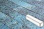 Плитка тротуарная Готика, Granite FINO, Ригель, Азул Бахия, 360*80*80 мм