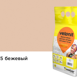 Затирка для швов weber.vetonit decor в мешке, бежевый, 2 кг