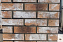 Клинкерная плитка Westerwaelder Klinker VINTAGE WK87 London, 240*71*15 мм