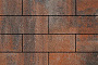 Плитка тротуарная SteinRus Аликанте Б.2.П.8 Native, ColorMix Рей, 900*300*80 мм