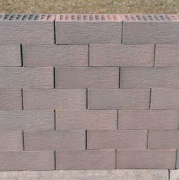 Кирпич облицовочный Вышневолоцкая керамика Графит лава, 250*120*88 мм
