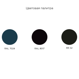 Металлочерепица GRAND LINE Kredo Quarzit Pro Matt