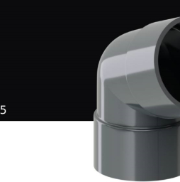 Колено 67 градусов KROP PVC для системы D 75/63 мм, RAL 9005