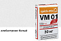 Цветной кладочный раствор quick-mix VM 01.A алебастрово-белый 30 кг