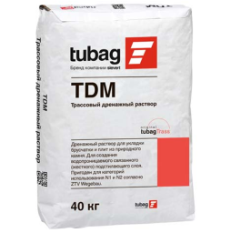 Трассовый дренажный раствор tubag TDM 40 кг