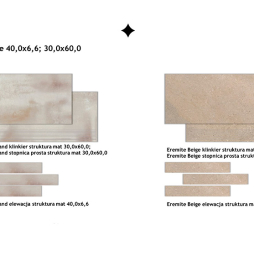 Клинкерная ступень с насечками Paradyz Eremite Taupe, 600*300*8,5 мм