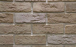 Декоративный кирпич Redstone Dover brick DB-22/R, 240*71 мм