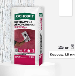 Минеральная штукатурка Основит Экстервэлл, короед 1,5 мм, белая 25 кг