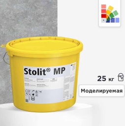 Акриловая штукатурка Stolit MP, моделируемая, белая, 25 кг