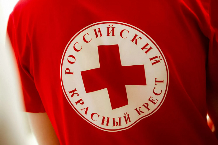 Славдом поддержал благотворительную организацию «Российский Красный Крест»