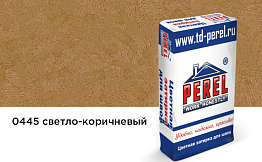 Затирка для швов Perel RL 0445 светло-коричневая, 25 кг