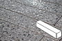 Плитка тротуарная Готика, City Granite FINO, Ригель, Галенит, 360*80*80 мм
