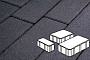 Плитка тротуарная Готика Profi, Новый Город, суперчерный, частичный прокрас, с/ц, толщина 60 мм, комплект 3 шт