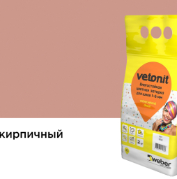 Затирка для швов weber.vetonit decor в мешке, кирпичный, 2 кг