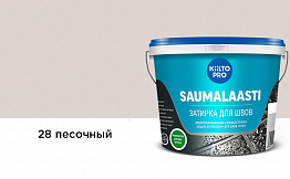 Затирка Kiilto Saumalaasti для плитки, цвет 28 песочный, 10 кг