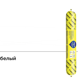 Герметик Vetonit flex All climate, белый