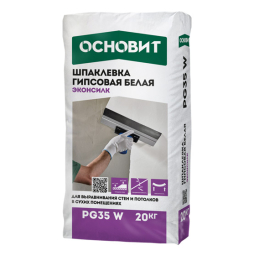 Гипсовая шпаклевка Основит ЭКОНСИЛК PG35 W, 5 кг