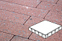 Плитка тротуарная Готика, City Granite FINO, Квадрат, Травертин, 400*400*60 мм