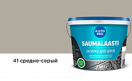Затирка Kiilto Saumalaasti для плитки, цвет 41 средне-серый, 20 кг