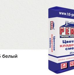 Цветной кладочный раствор Perel SL 5005 белый зимний, 25 кг