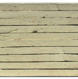 Кирпич ригельный S.Anselmo Corso Aqua GL, 500*50*40 мм